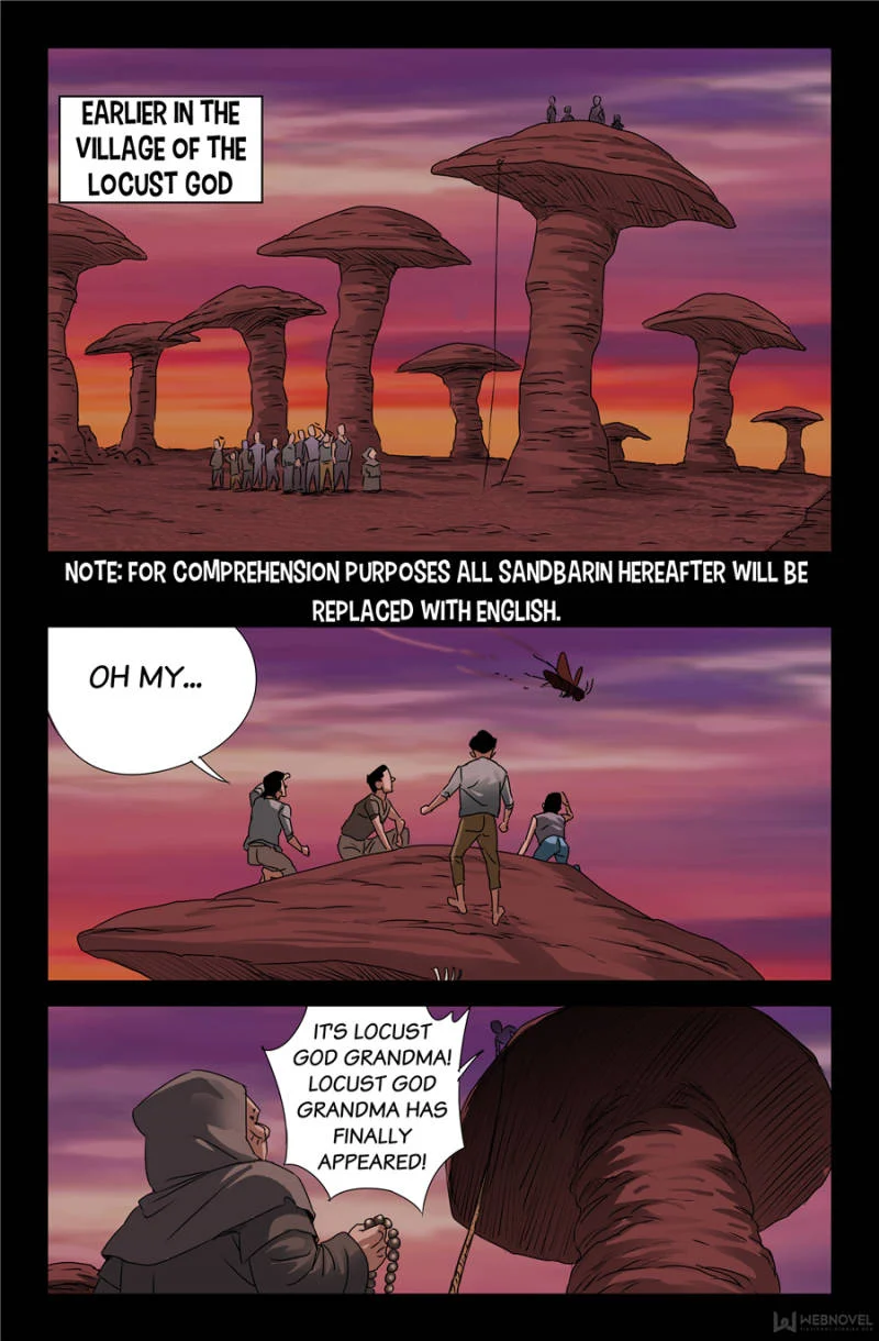 The Accidental Ringer Chapter 114 - Page 15