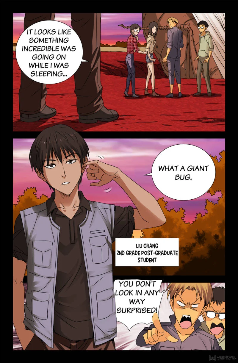 The Accidental Ringer Chapter 114 - Page 3