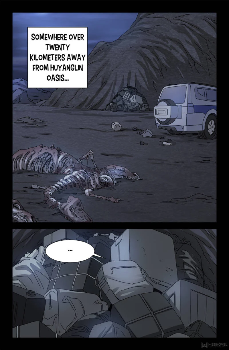 The Accidental Ringer Chapter 114 - Page 24