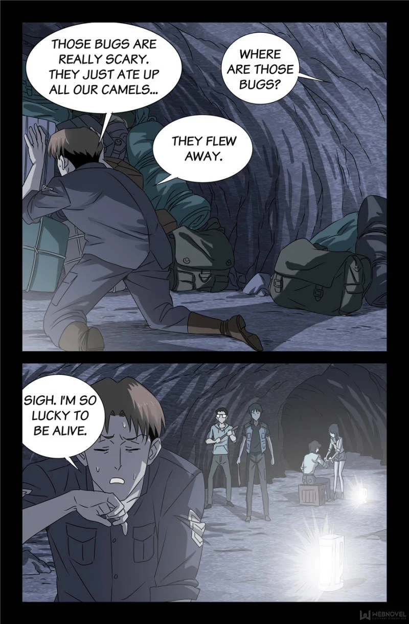 The Accidental Ringer Chapter 114 - Page 25