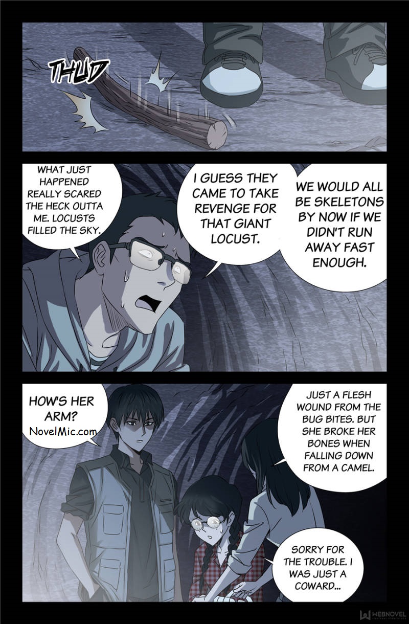 The Accidental Ringer Chapter 114 - Page 26