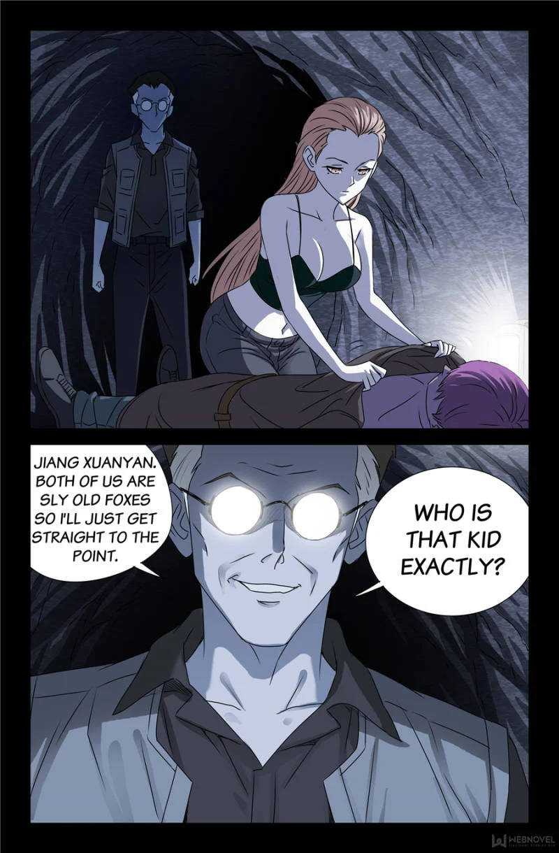 The Accidental Ringer Chapter 114 - Page 27