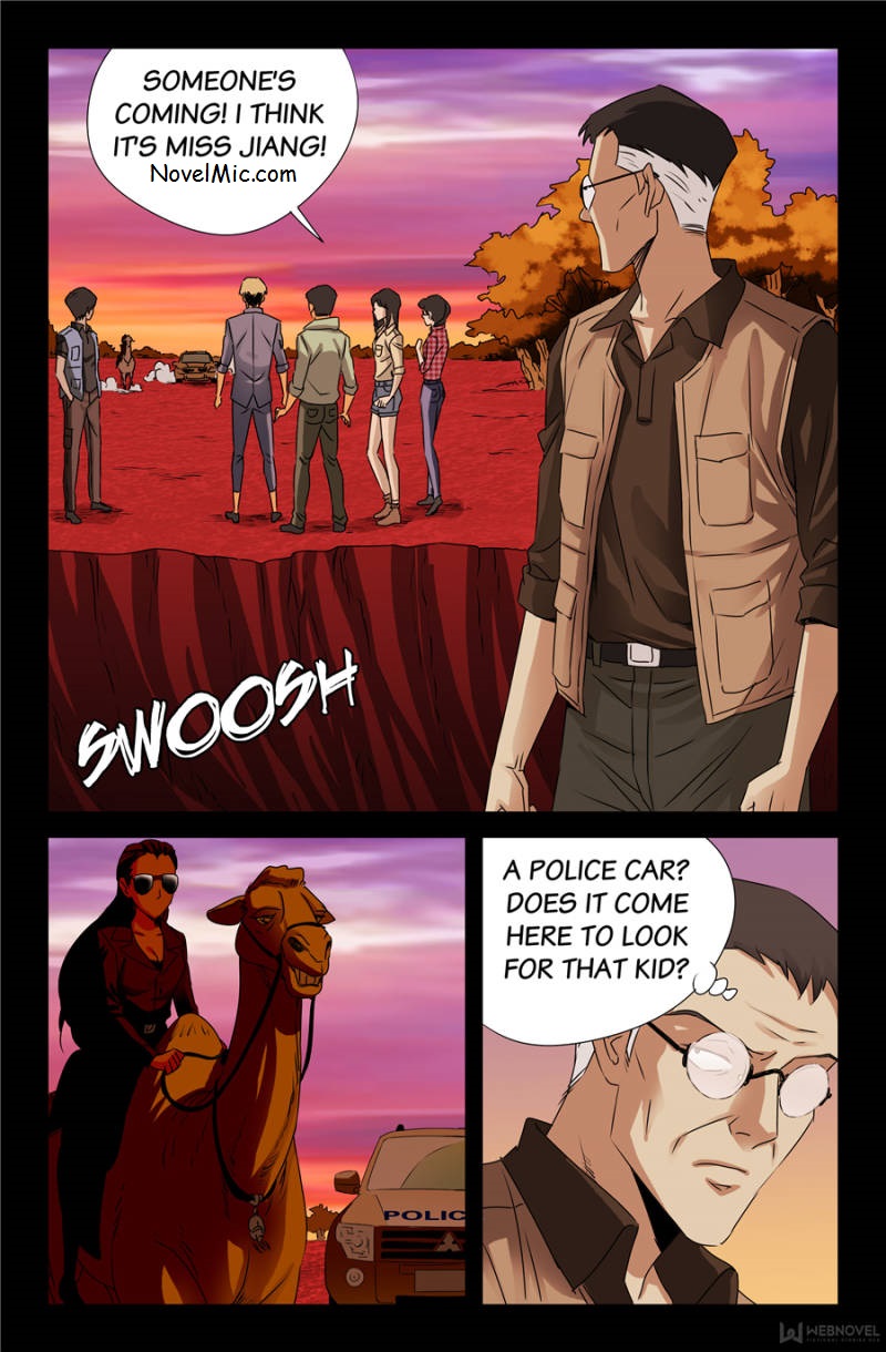 The Accidental Ringer Chapter 114 - Page 4