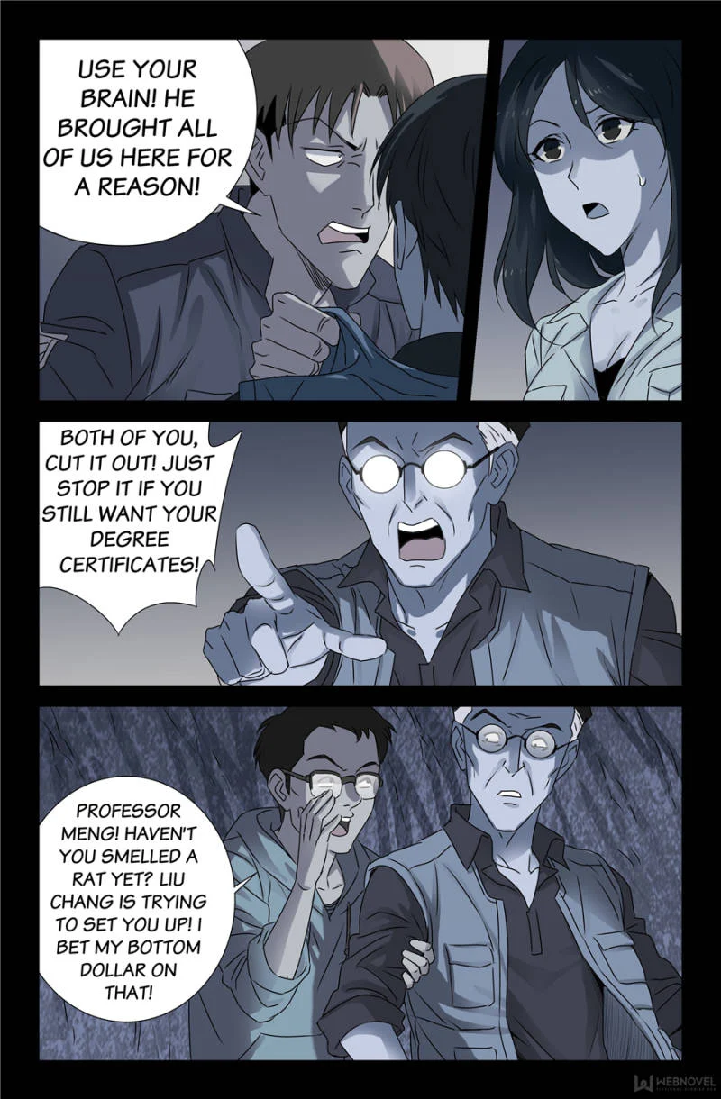 The Accidental Ringer Chapter 115 - Page 12