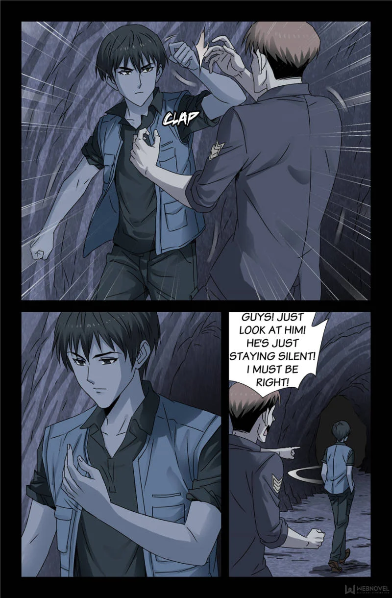 The Accidental Ringer Chapter 115 - Page 15