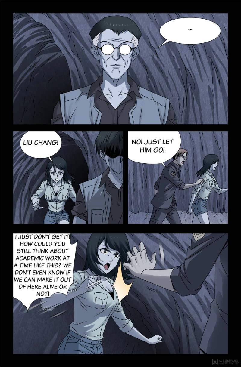 The Accidental Ringer Chapter 115 - Page 16