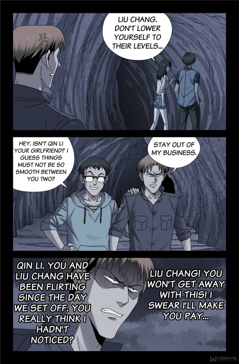 The Accidental Ringer Chapter 115 - Page 17