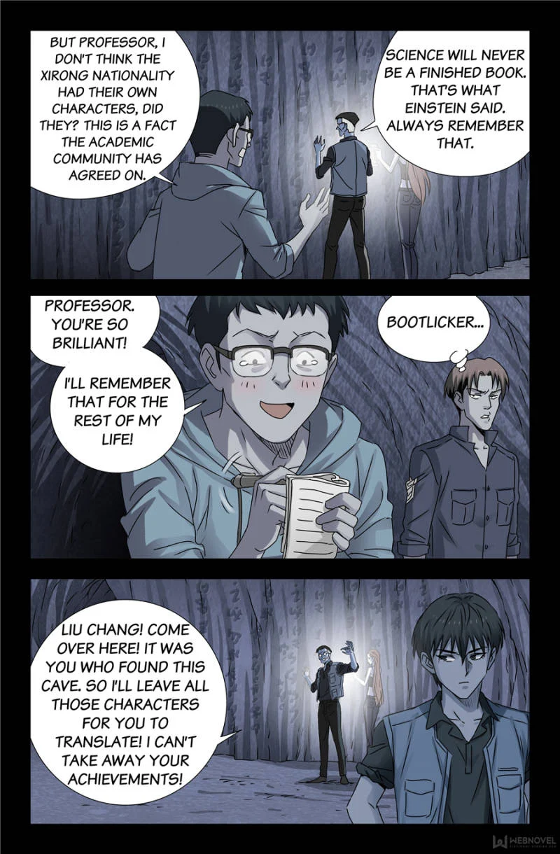 The Accidental Ringer Chapter 115 - Page 20