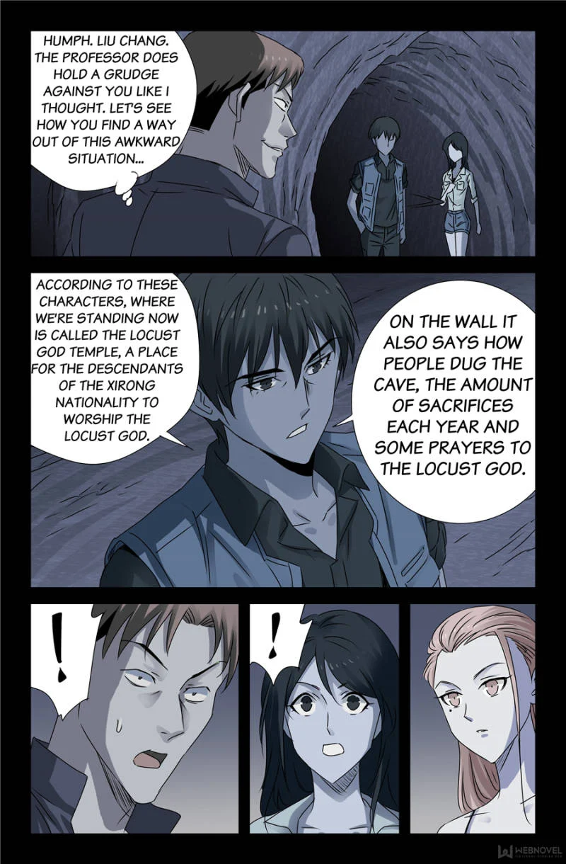 The Accidental Ringer Chapter 115 - Page 21