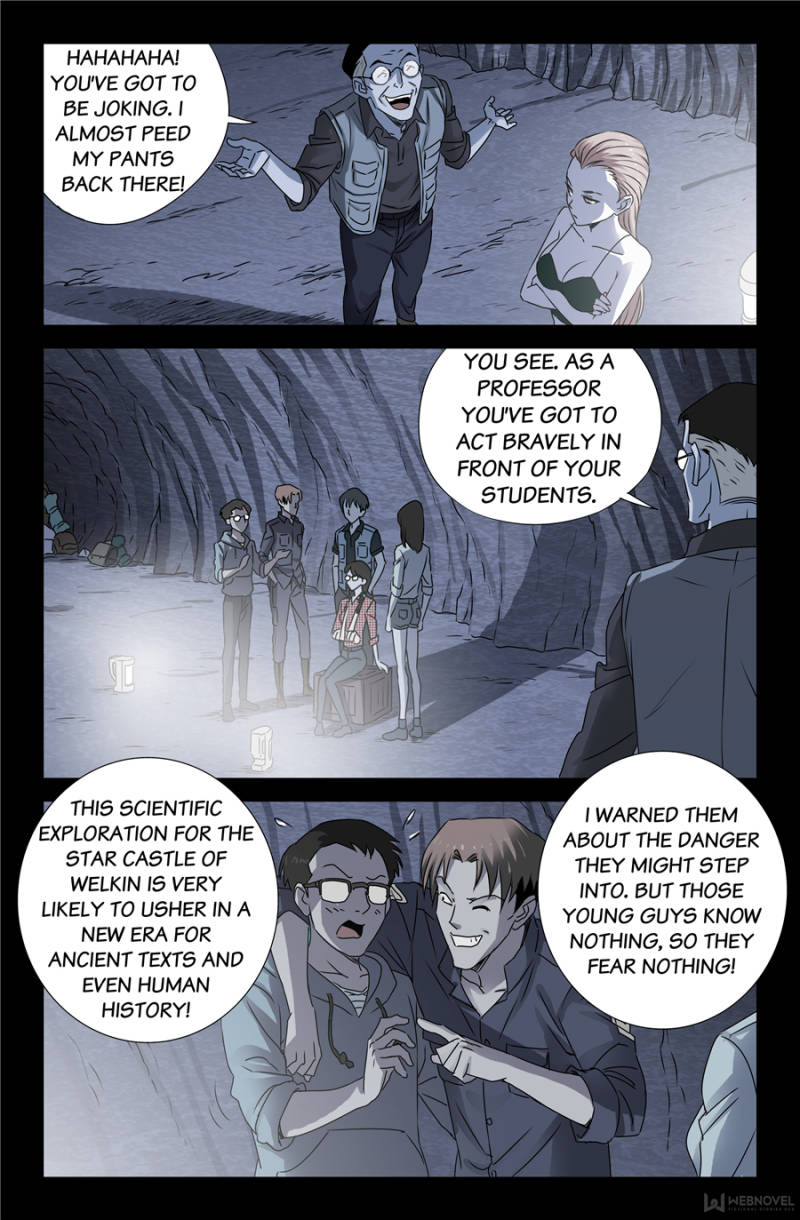 The Accidental Ringer Chapter 115 - Page 27