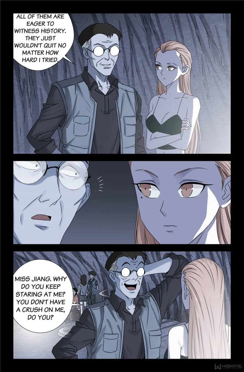 The Accidental Ringer Chapter 115 - Page 4