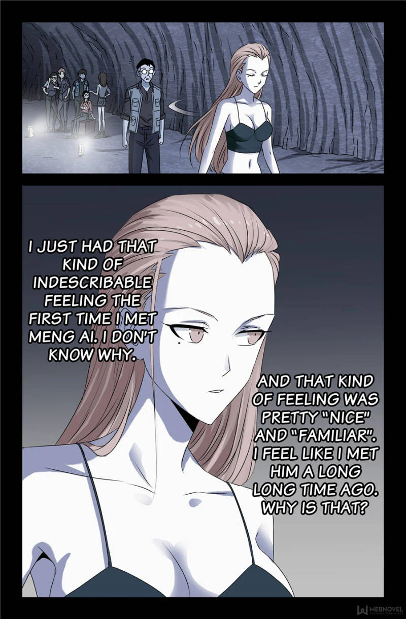 The Accidental Ringer Chapter 115 - Page 5