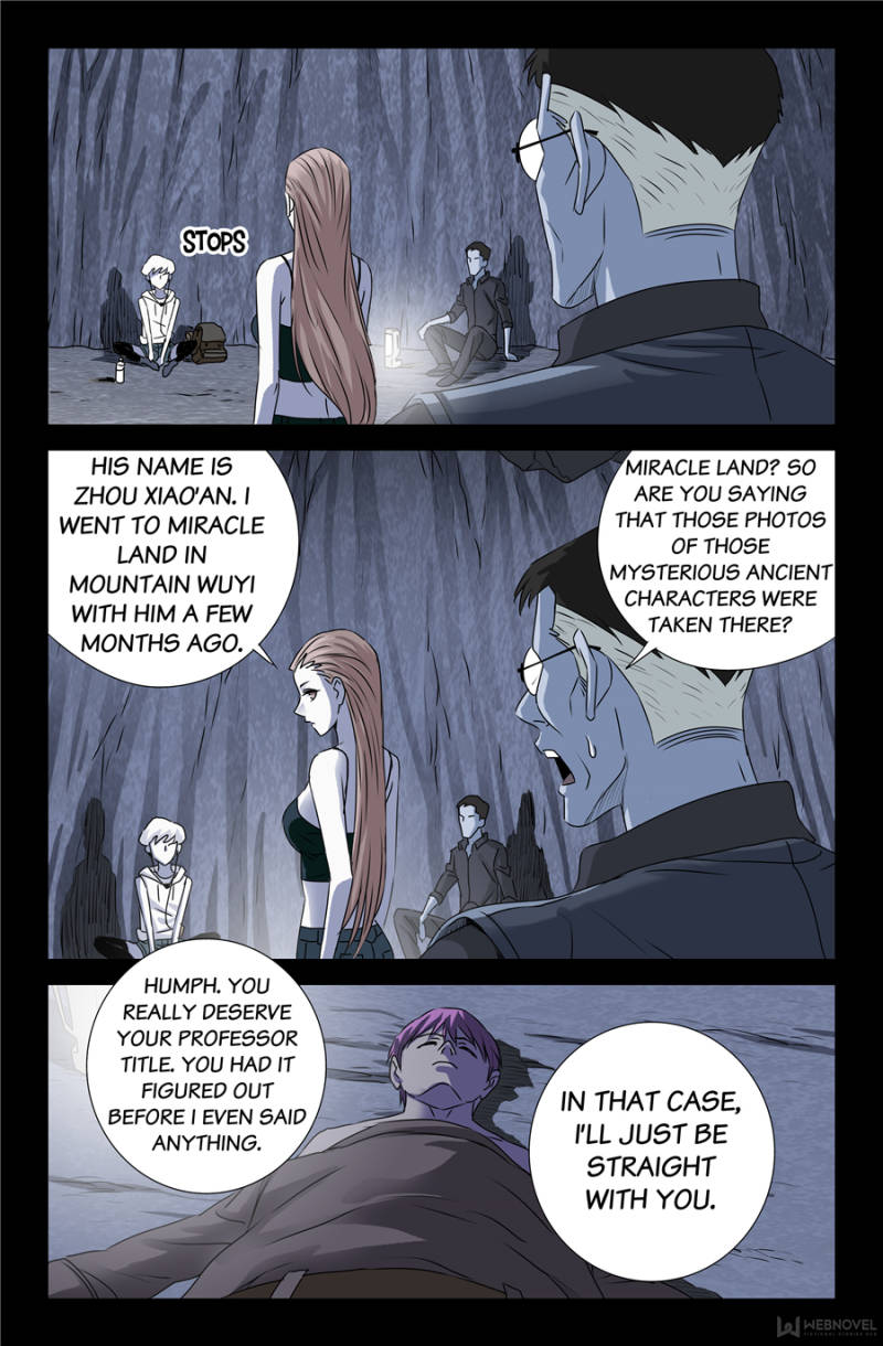 The Accidental Ringer Chapter 115 - Page 6
