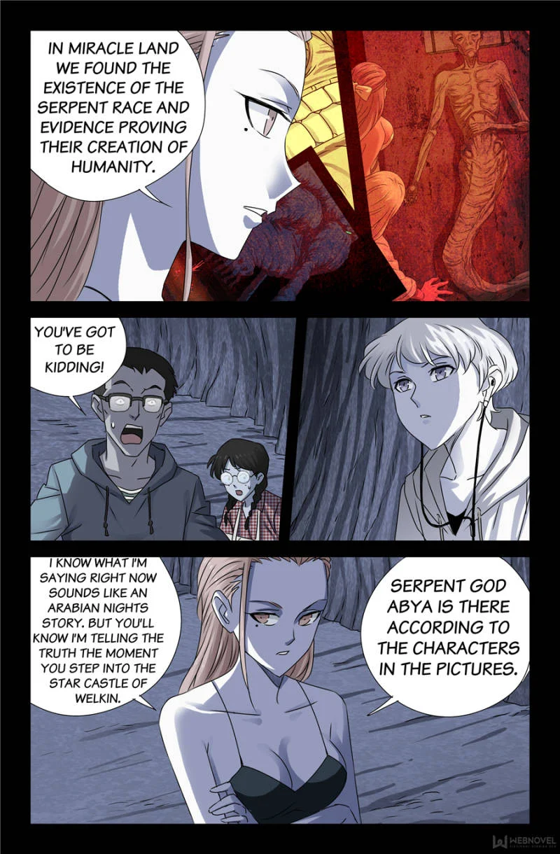 The Accidental Ringer Chapter 115 - Page 8
