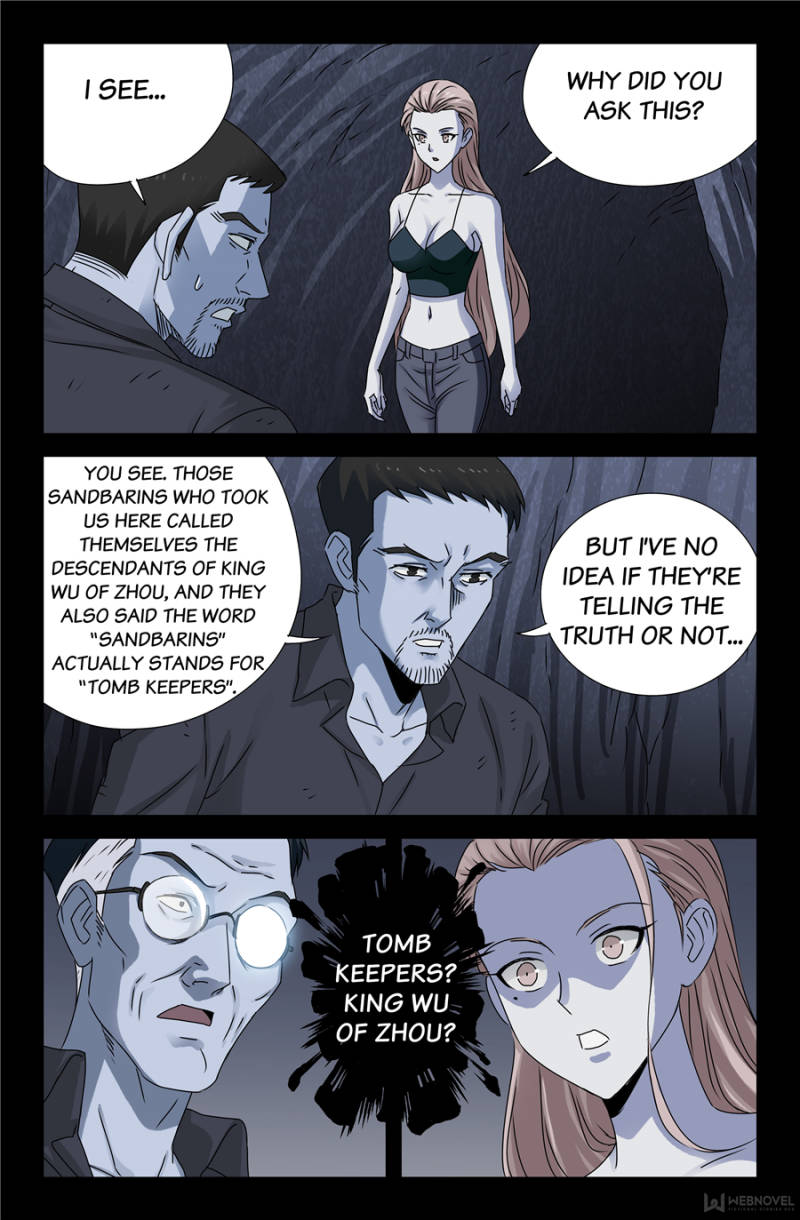 The Accidental Ringer Chapter 116 - Page 2