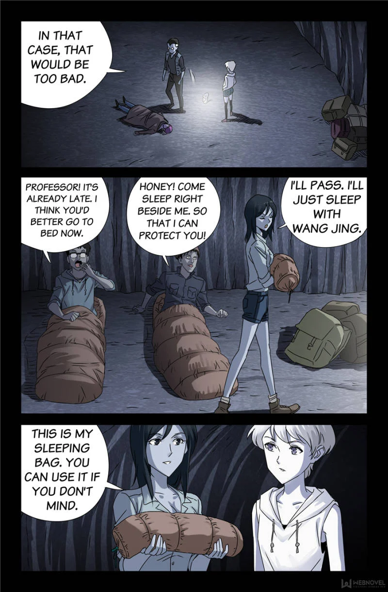 The Accidental Ringer Chapter 116 - Page 11