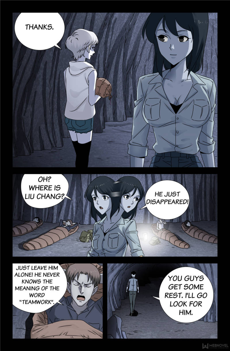 The Accidental Ringer Chapter 116 - Page 12
