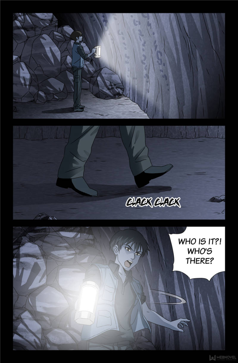 The Accidental Ringer Chapter 116 - Page 13