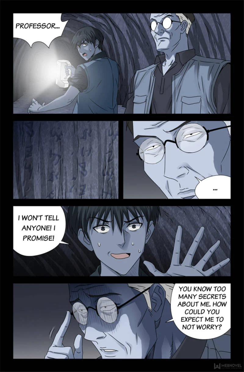 The Accidental Ringer Chapter 116 - Page 15
