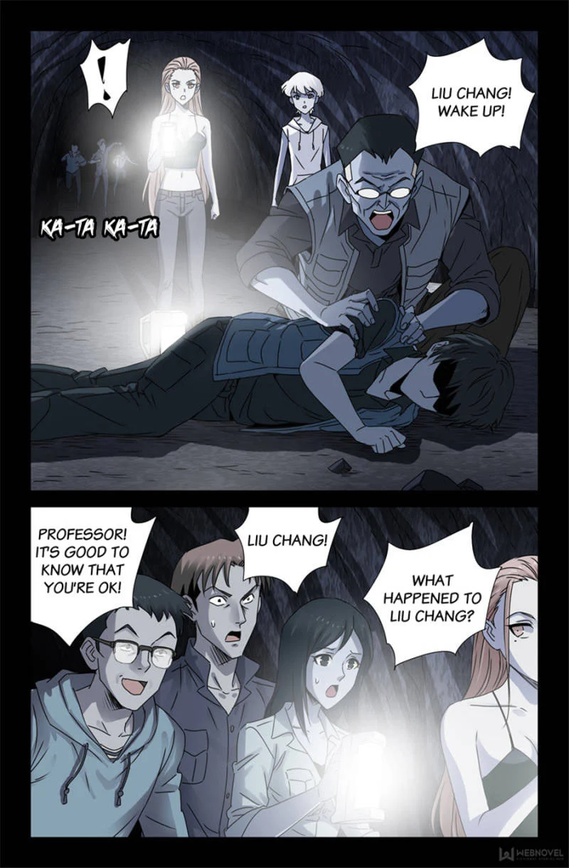 The Accidental Ringer Chapter 116 - Page 18
