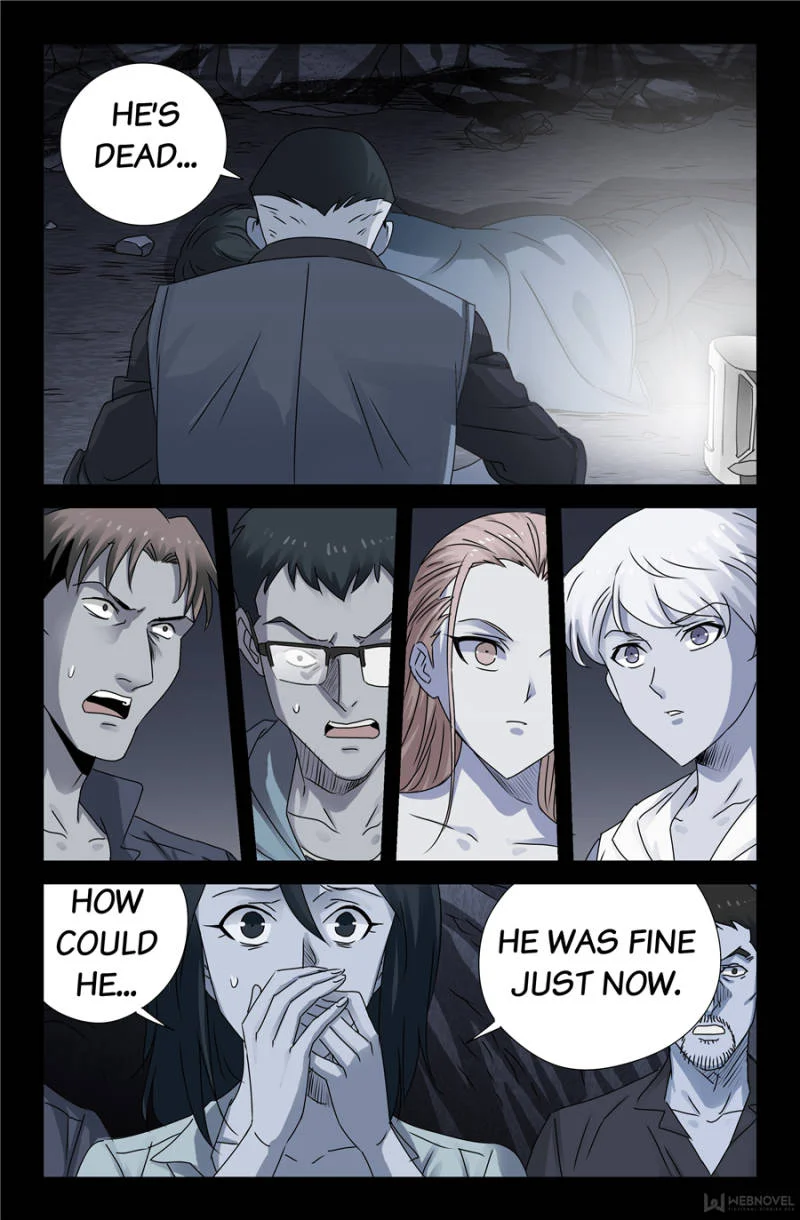 The Accidental Ringer Chapter 116 - Page 19