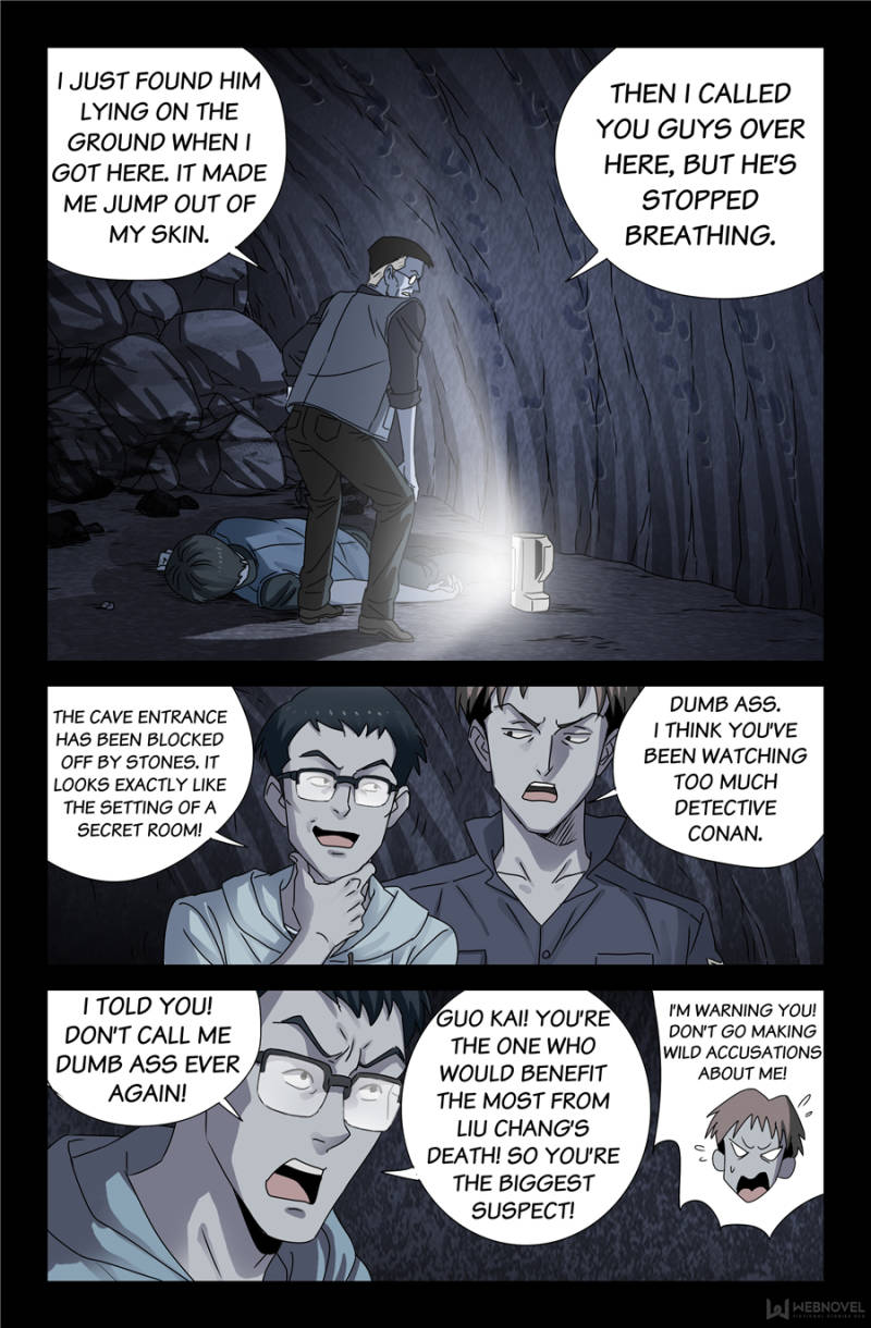 The Accidental Ringer Chapter 116 - Page 20