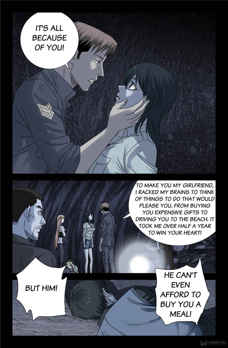 The Accidental Ringer Chapter 116 - Page 23