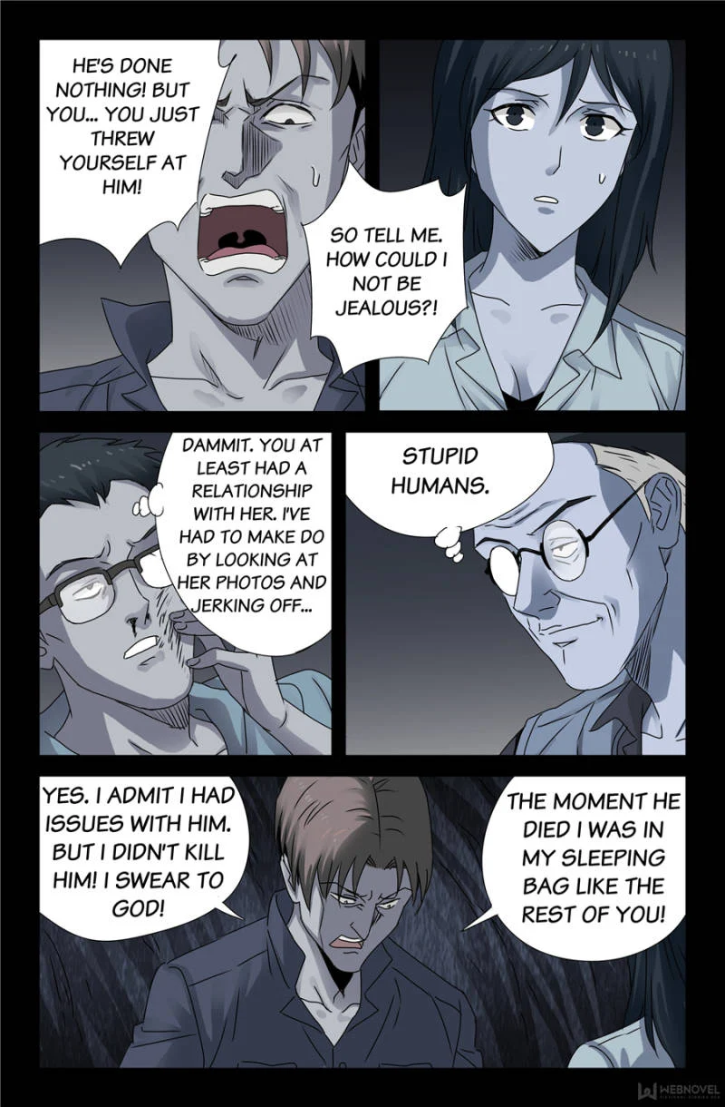 The Accidental Ringer Chapter 116 - Page 24