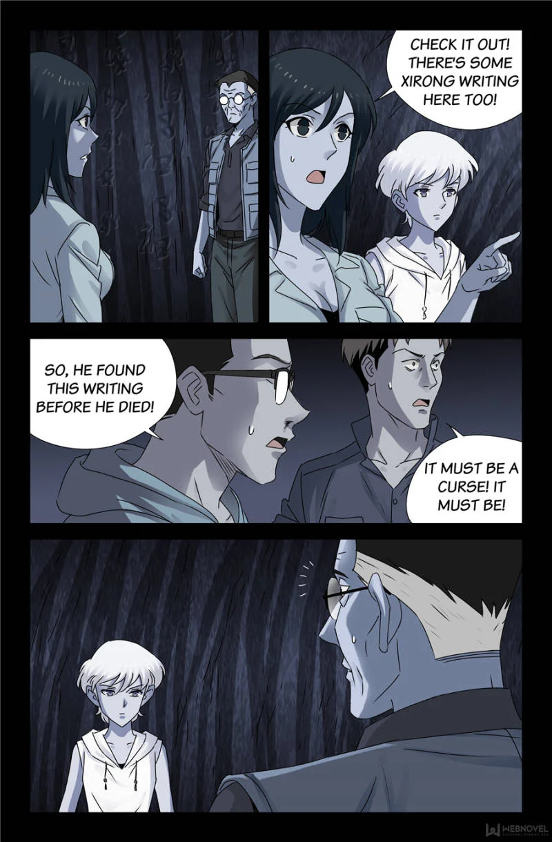 The Accidental Ringer Chapter 116 - Page 26