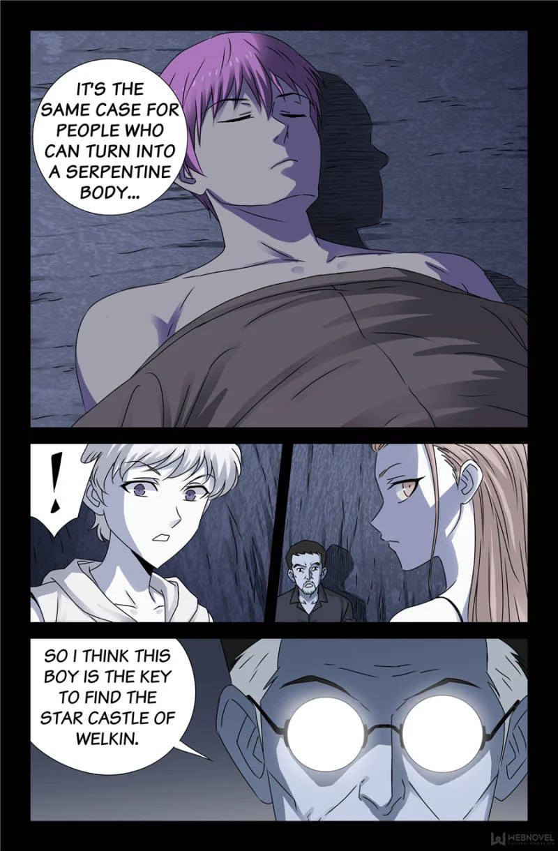 The Accidental Ringer Chapter 116 - Page 7