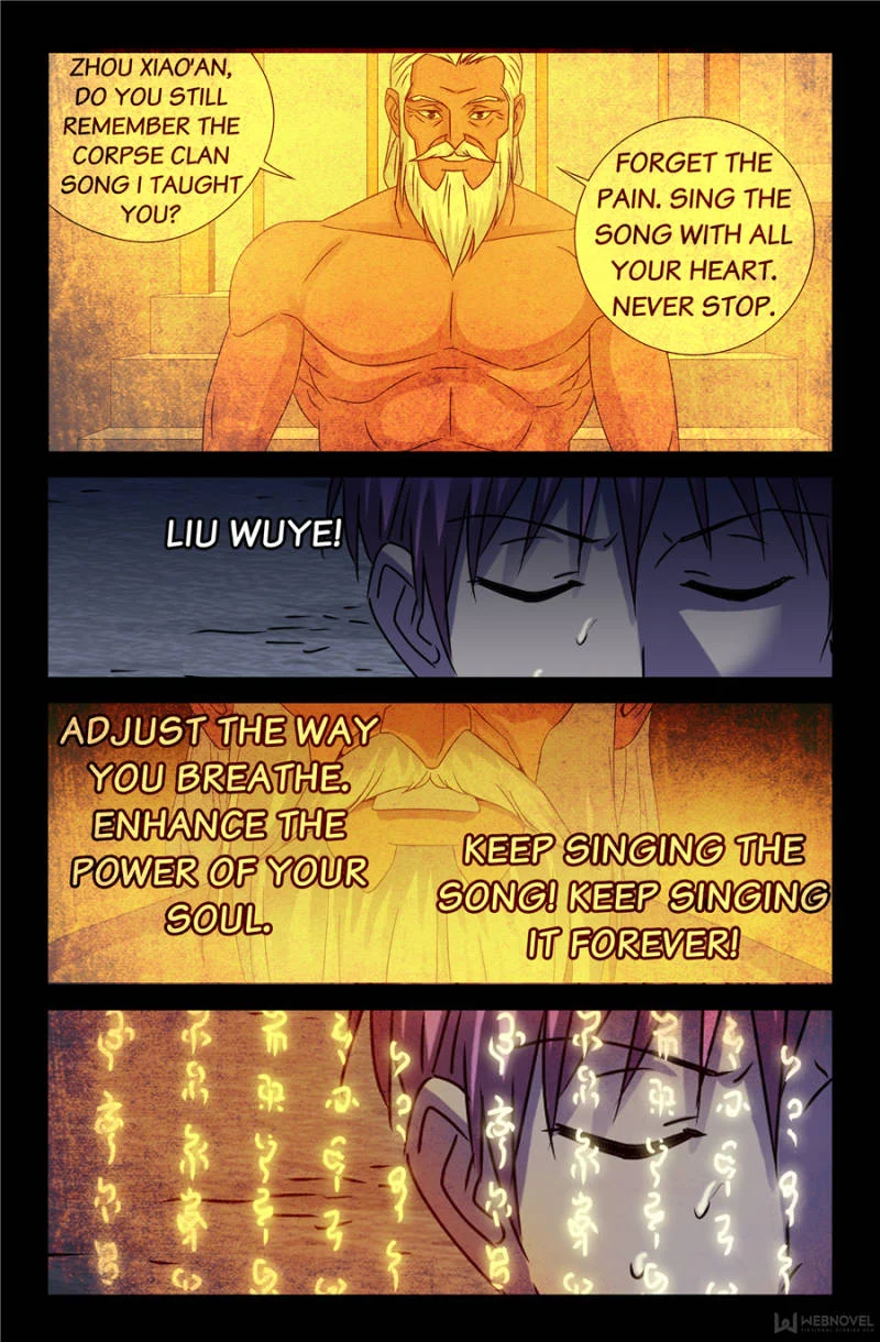 The Accidental Ringer Chapter 116 - Page 10