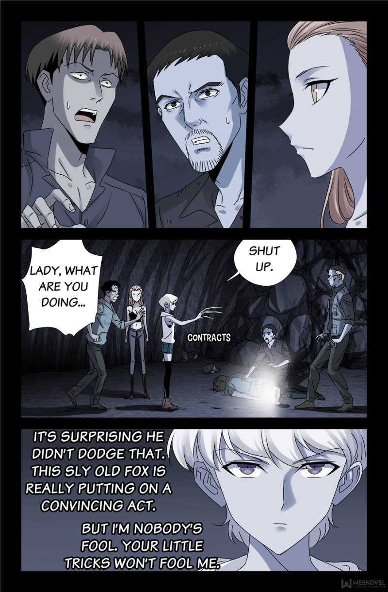 The Accidental Ringer Chapter 117 - Page 2