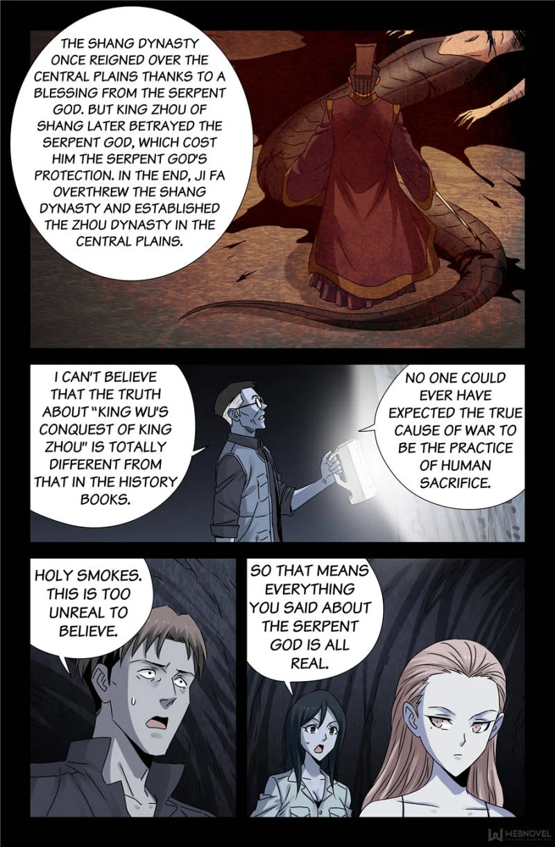 The Accidental Ringer Chapter 117 - Page 12