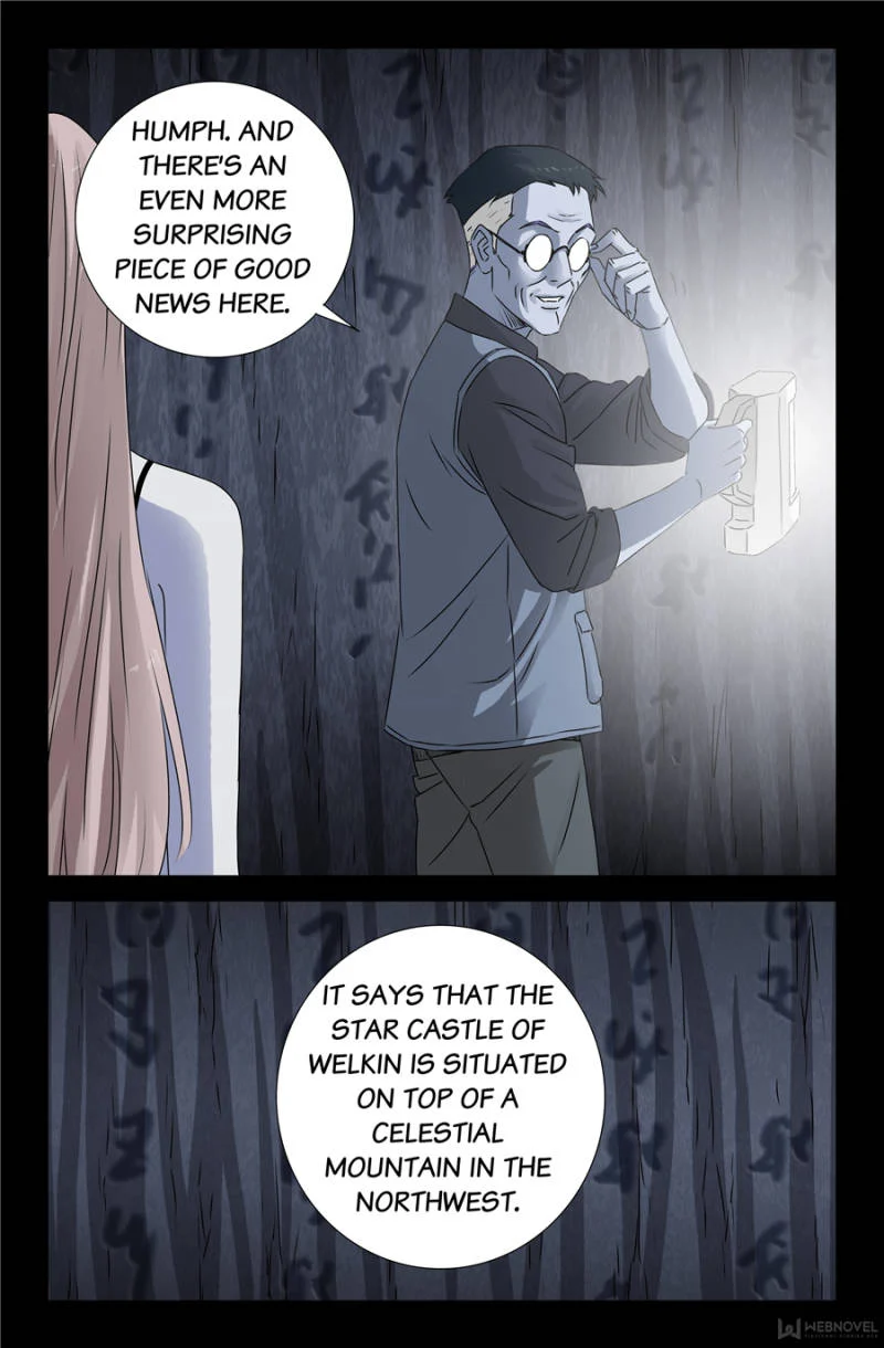 The Accidental Ringer Chapter 117 - Page 14