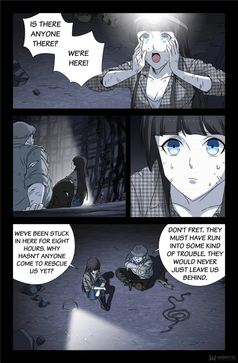 The Accidental Ringer Chapter 117 - Page 16