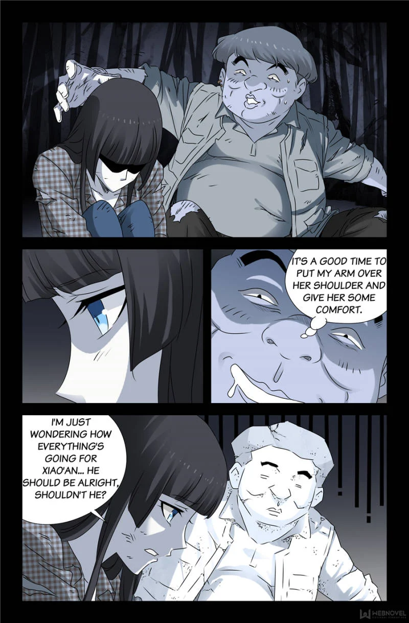 The Accidental Ringer Chapter 117 - Page 18