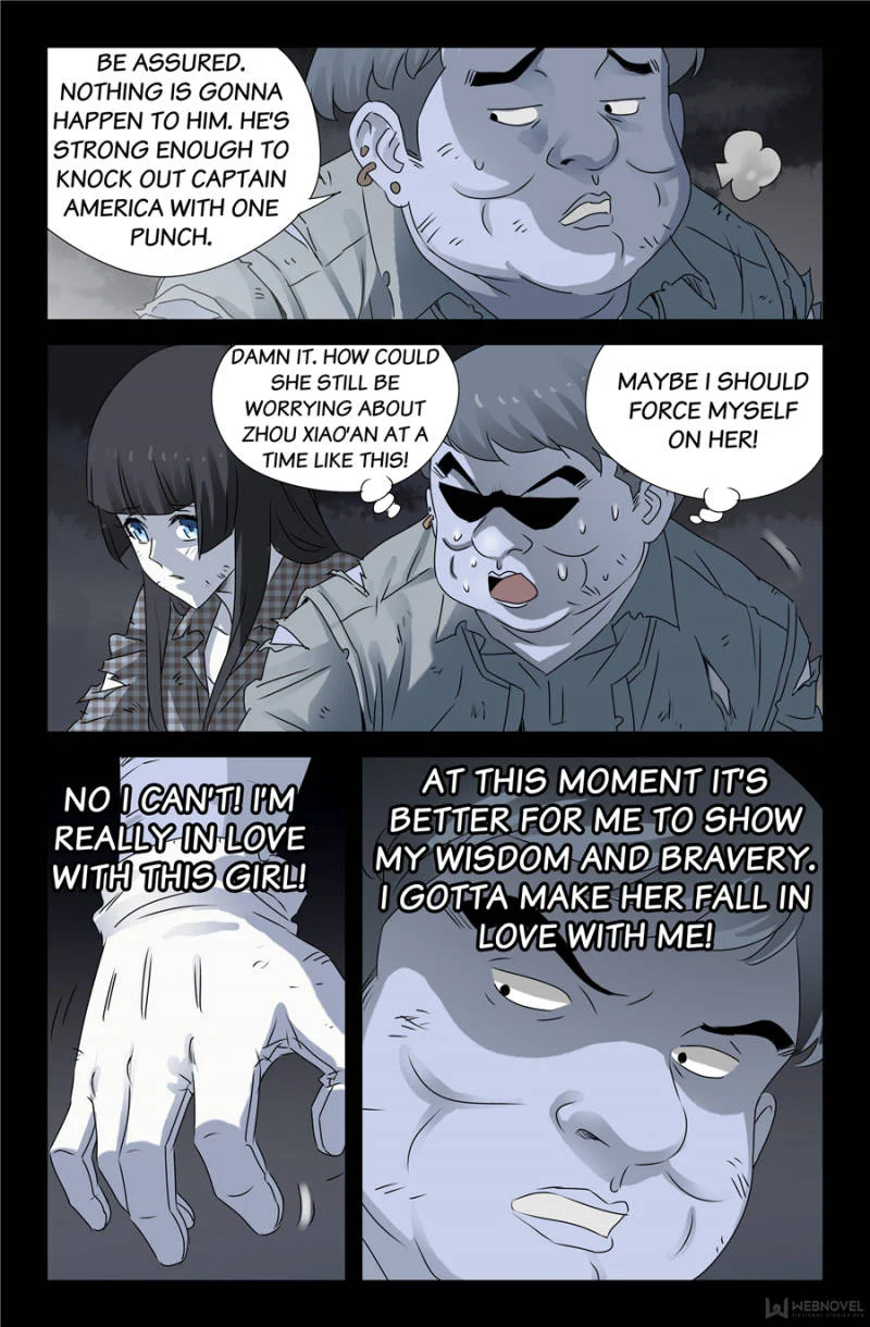 The Accidental Ringer Chapter 117 - Page 19
