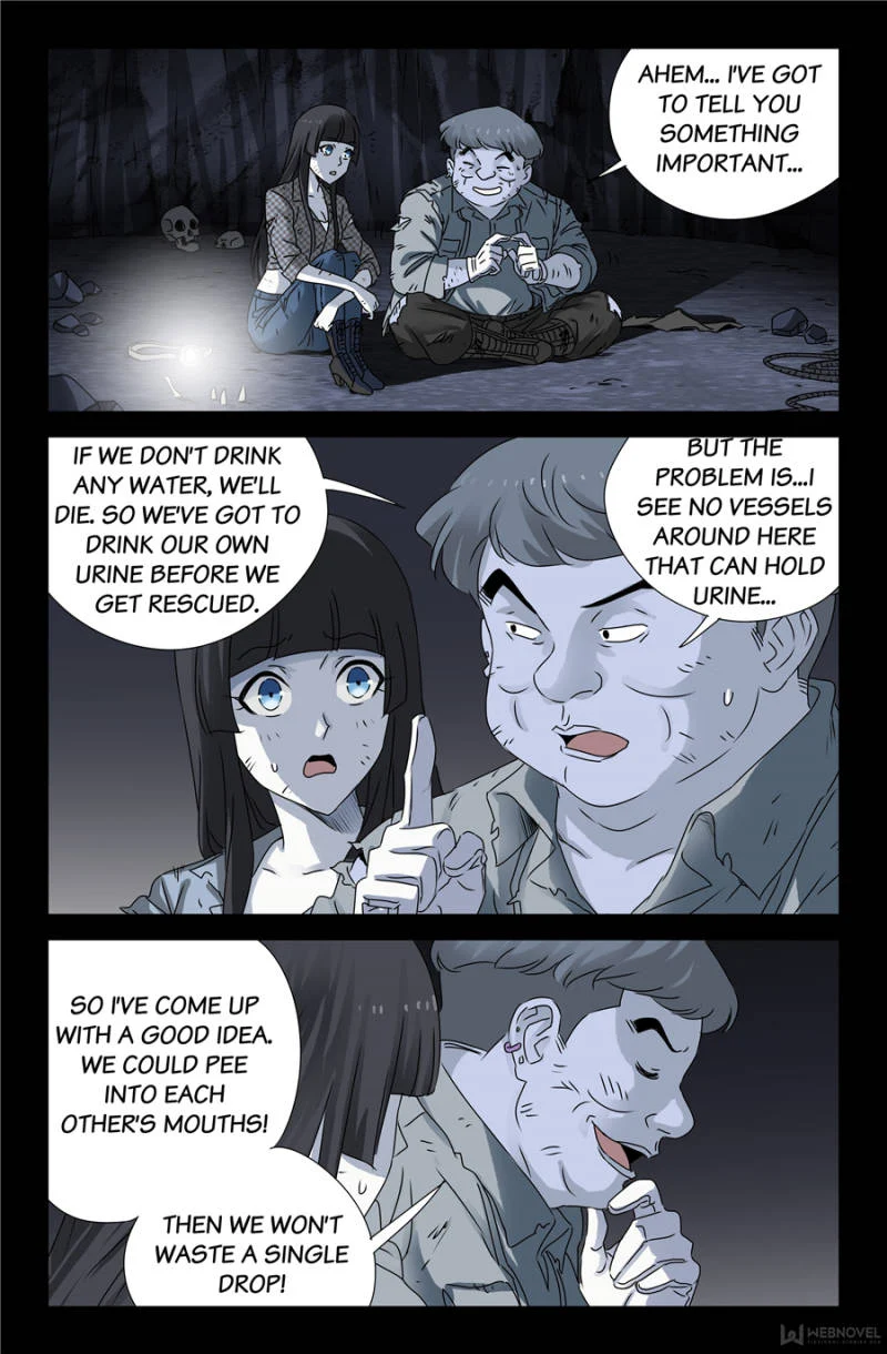 The Accidental Ringer Chapter 117 - Page 20