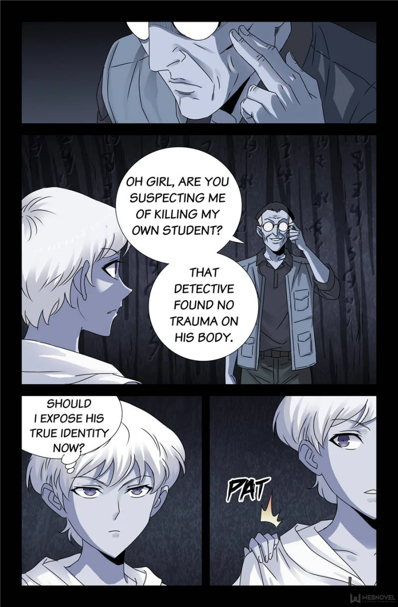 The Accidental Ringer Chapter 117 - Page 3