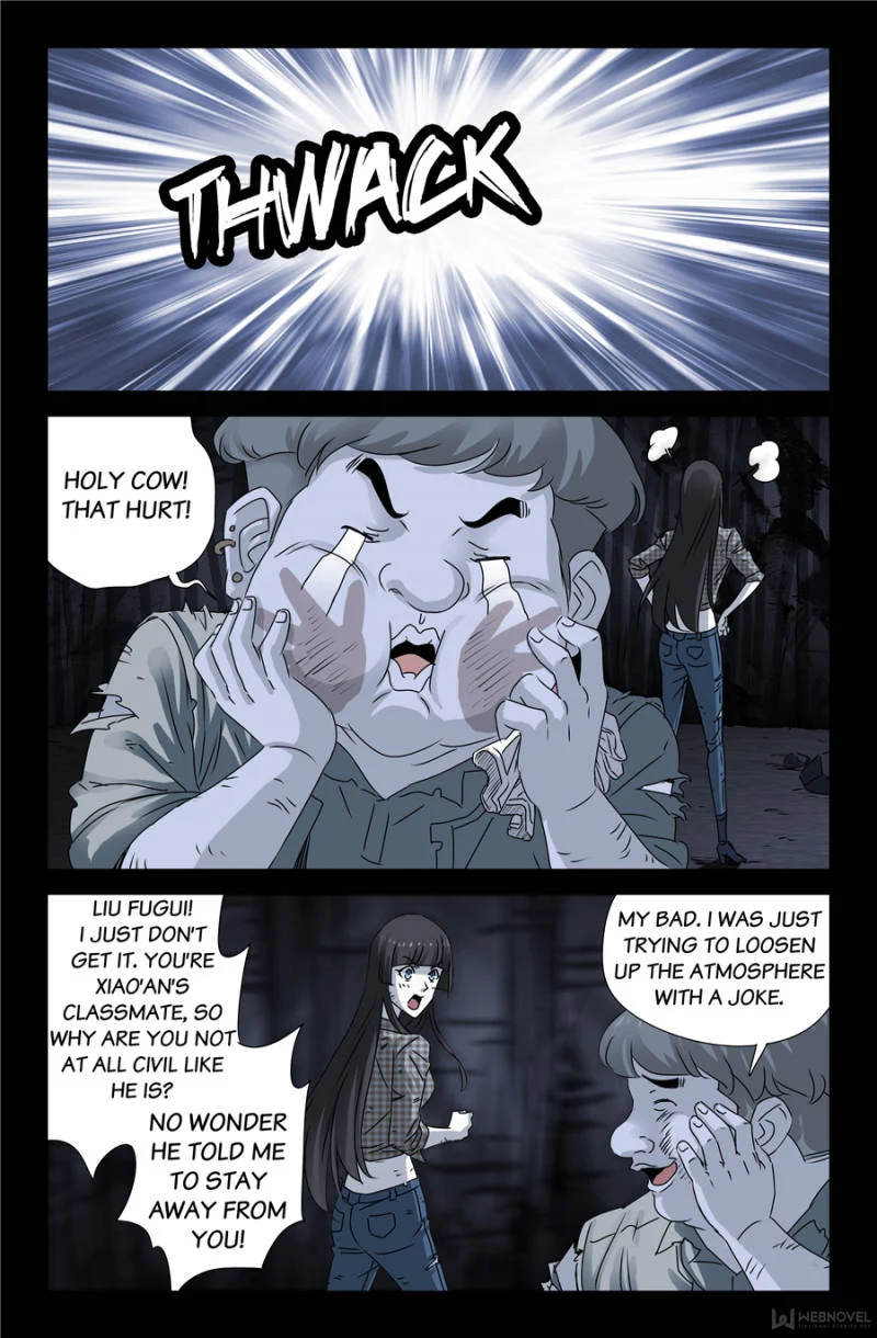 The Accidental Ringer Chapter 117 - Page 21