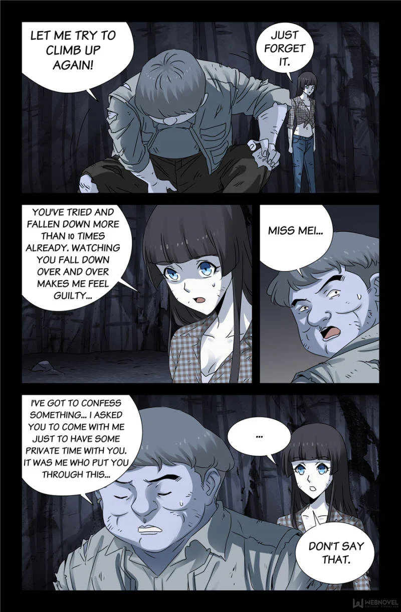 The Accidental Ringer Chapter 117 - Page 22