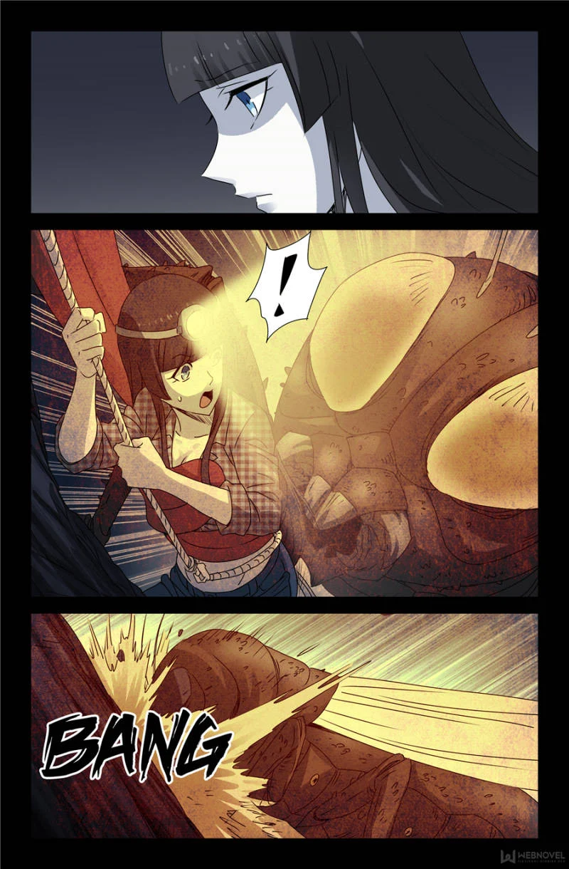 The Accidental Ringer Chapter 117 - Page 23