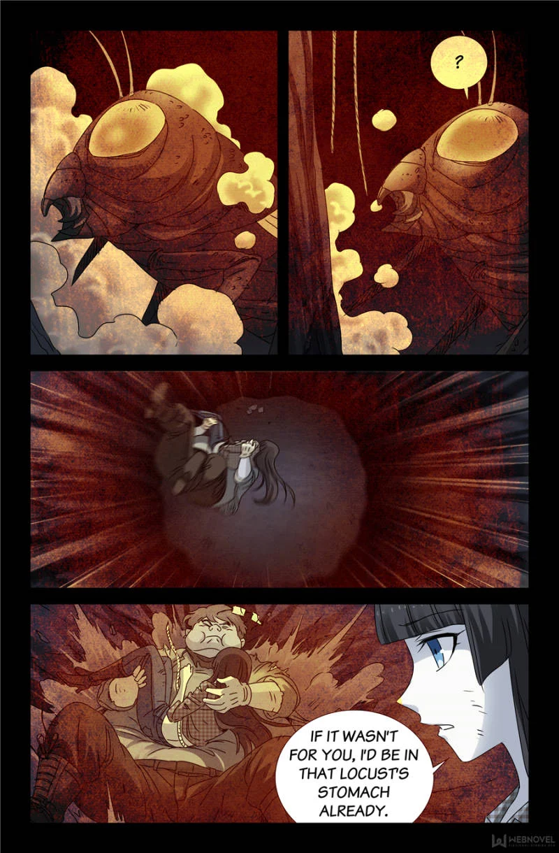 The Accidental Ringer Chapter 117 - Page 24