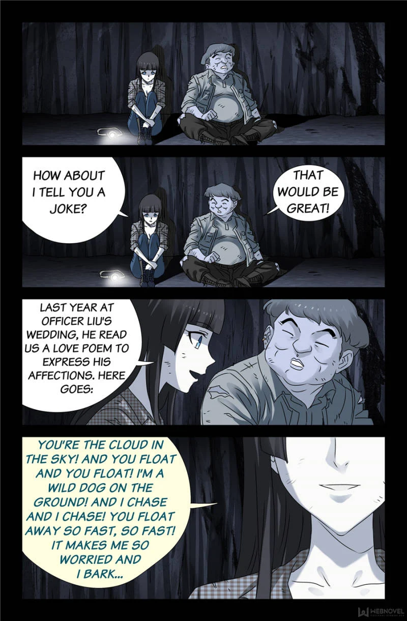 The Accidental Ringer Chapter 117 - Page 25