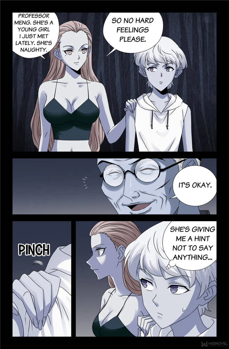 The Accidental Ringer Chapter 117 - Page 4