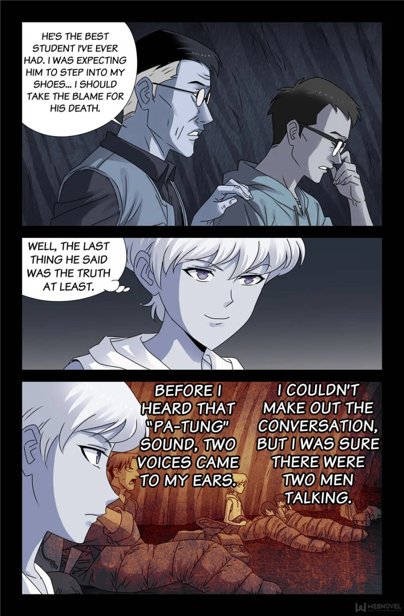 The Accidental Ringer Chapter 117 - Page 7