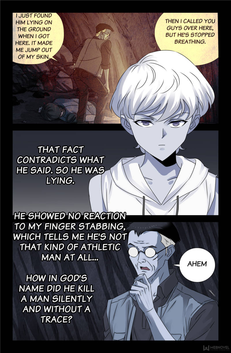 The Accidental Ringer Chapter 117 - Page 8