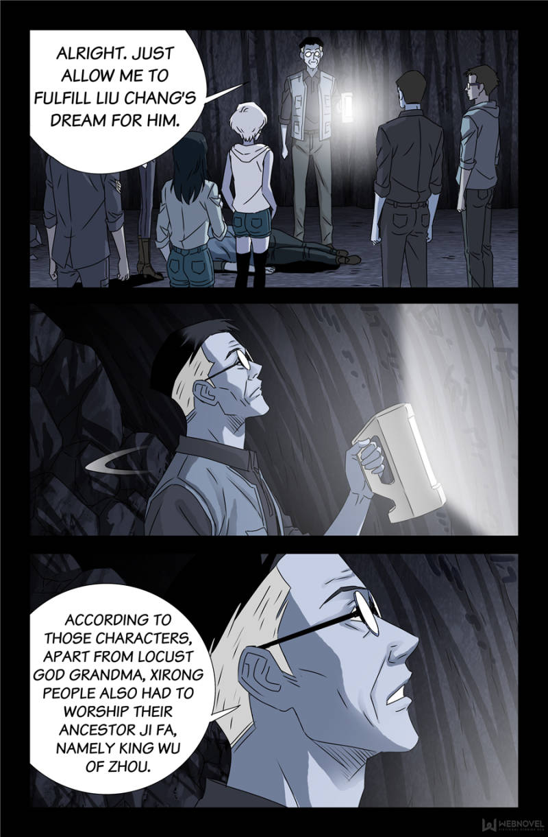 The Accidental Ringer Chapter 117 - Page 10