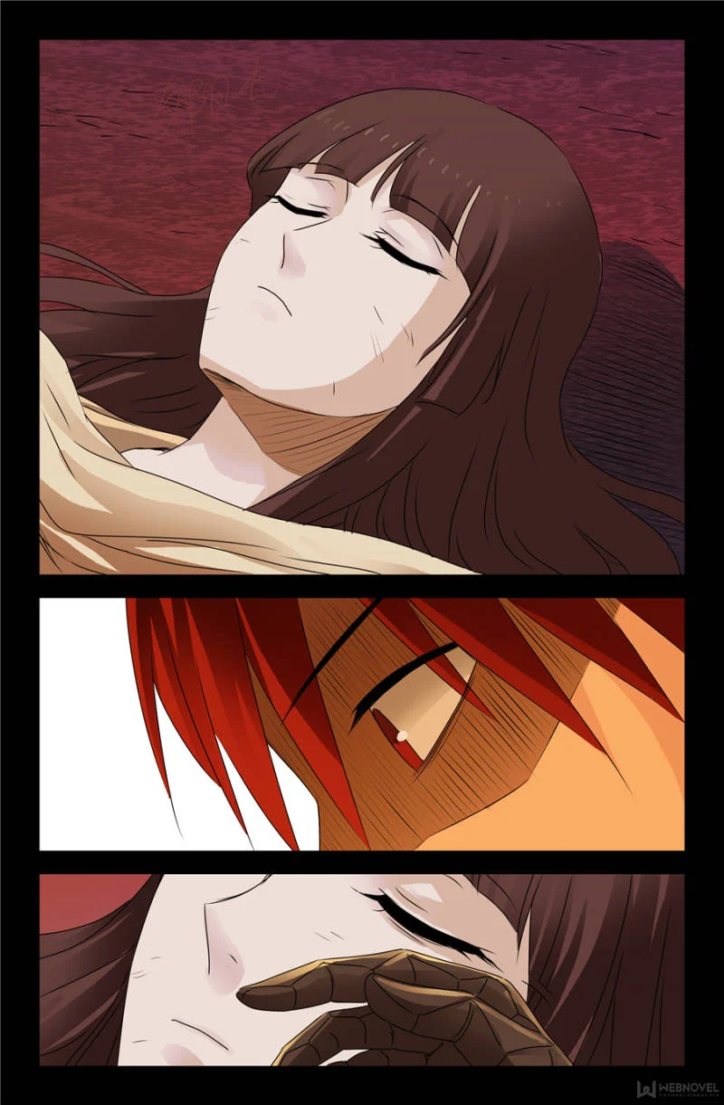 The Accidental Ringer Chapter 118 - Page 12