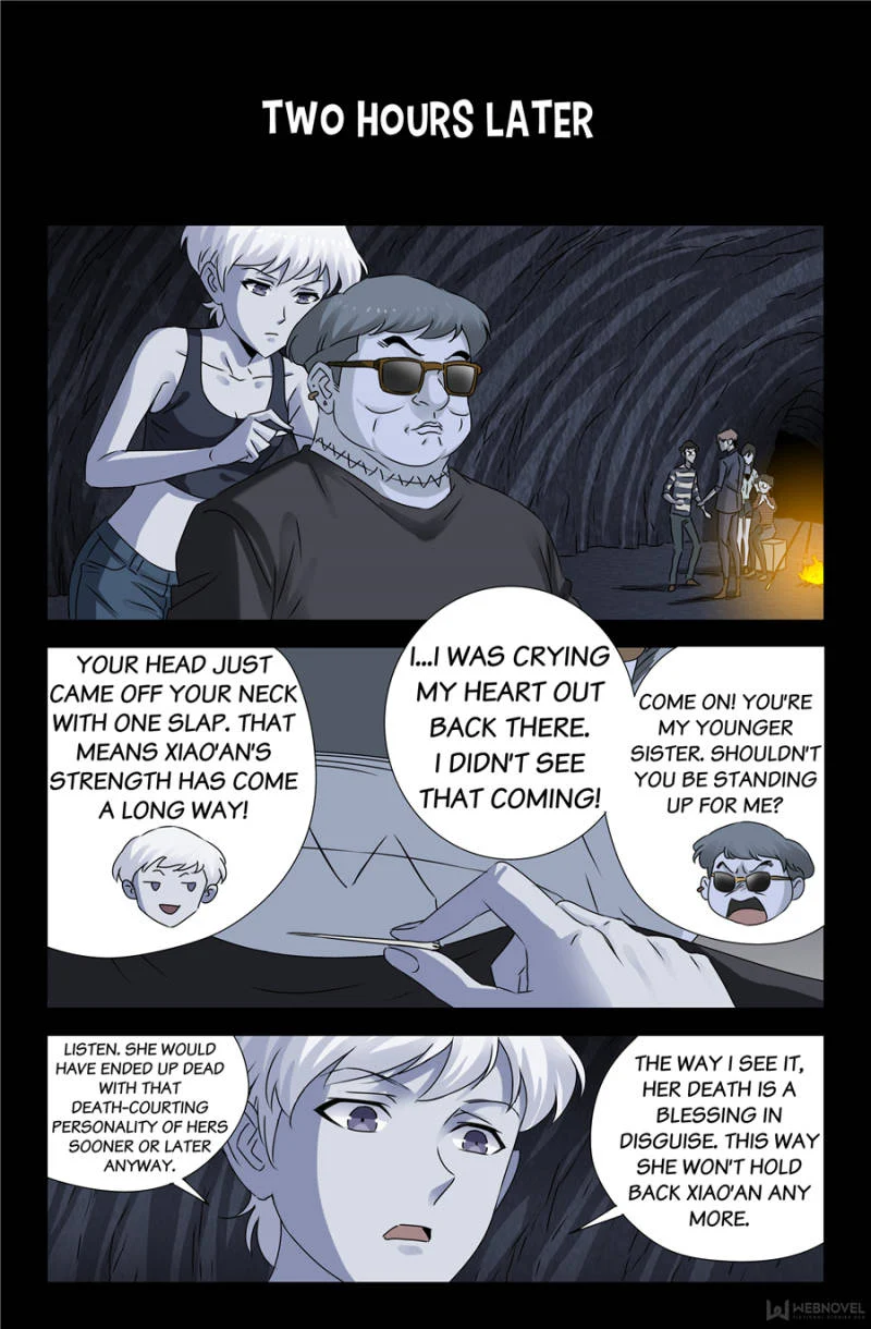 The Accidental Ringer Chapter 118 - Page 17